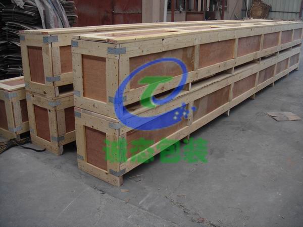 細(xì)長(zhǎng)物品專用包裝箱